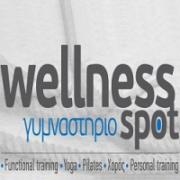 /customerDocs/images/avatars/25165/25165-ΓΥΜΝΑΣΤΗΡΙΟ-PERSONAL TRAINING-YOGA-PILATES-TRX-FUNCTIONAL TRAINING-WELLNESS SPOT-ΑΡΓΟΣ-ΑΡΓΟΛΙΔΑ-LOGO.jpg